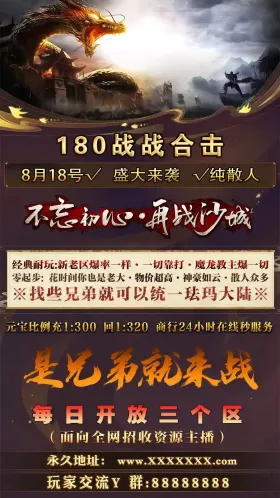 blog