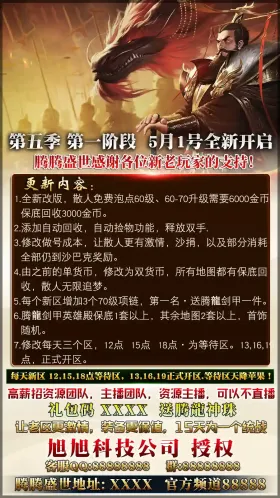blog