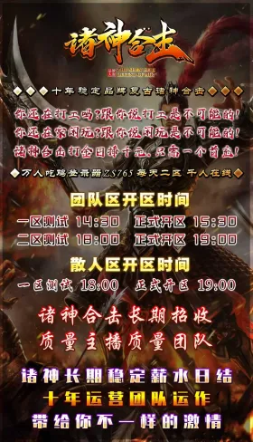 blog