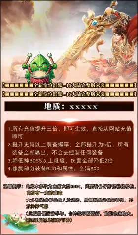 blog