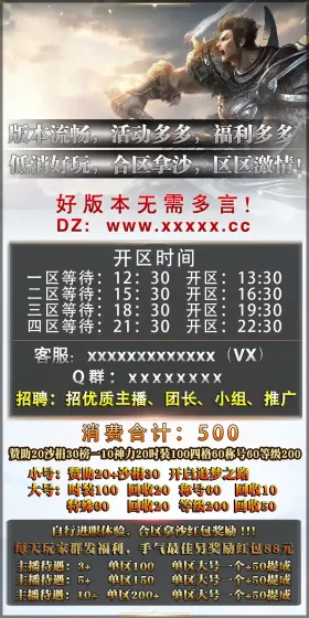 blog