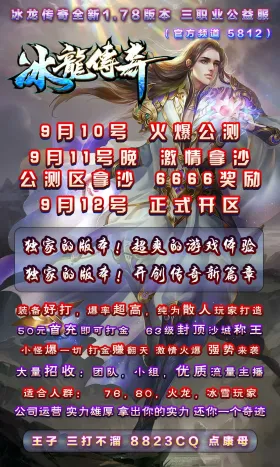 blog