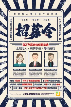 blog