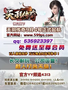 blog