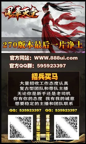 blog