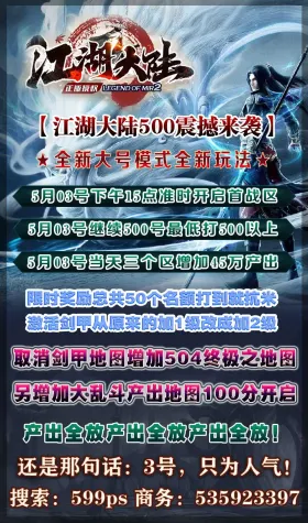blog