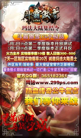 blog