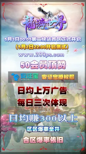 blog