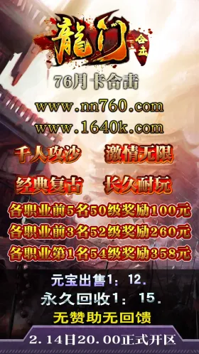 blog