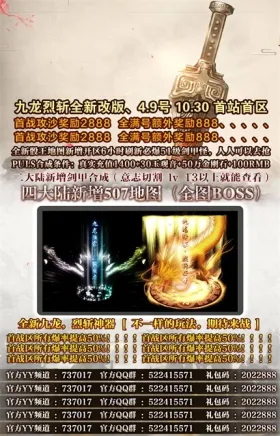 blog