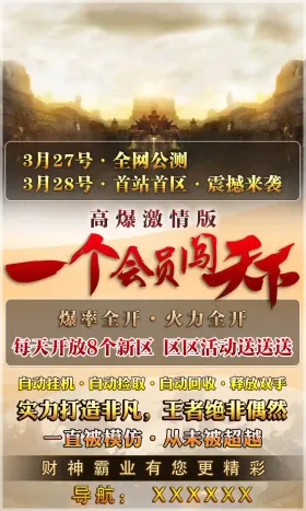 blog