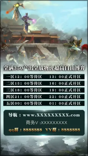 blog