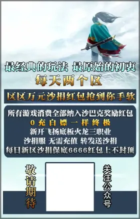 blog