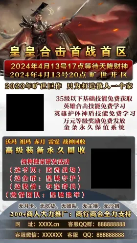 blog