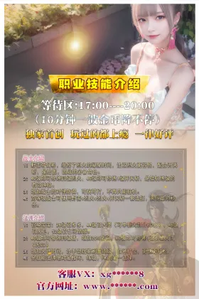 blog