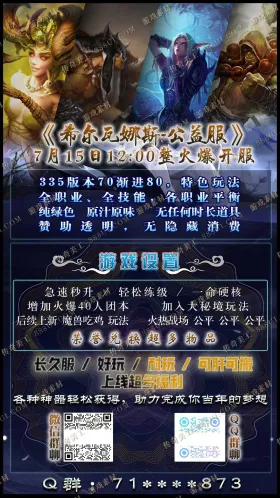 blog