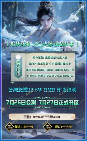 blog