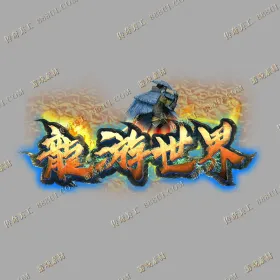 blog