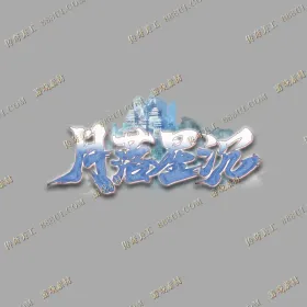 blog