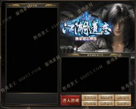 blog