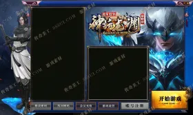 blog