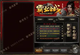 blog