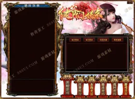blog