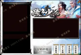 blog