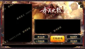 blog