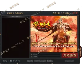 blog