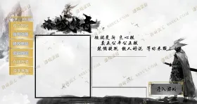blog