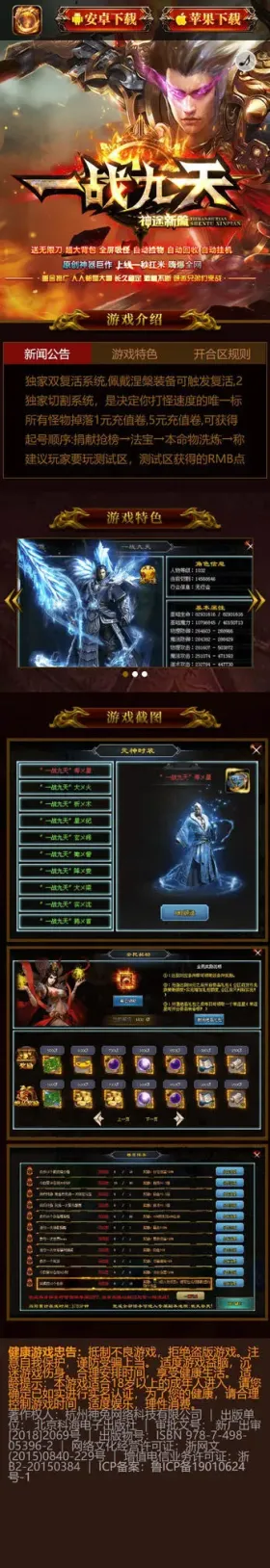 blog