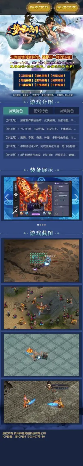 blog