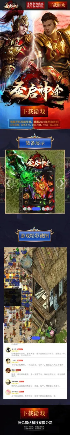 blog