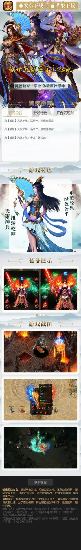 blog