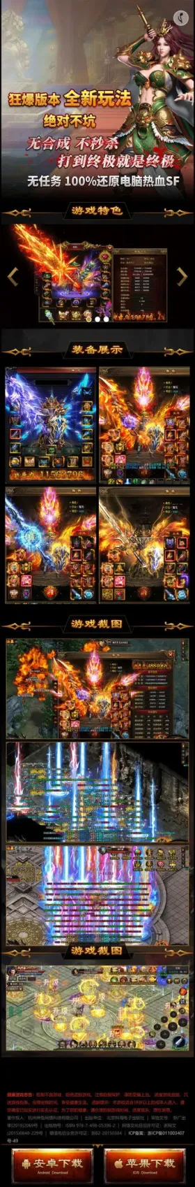 blog