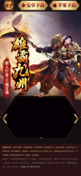 blog