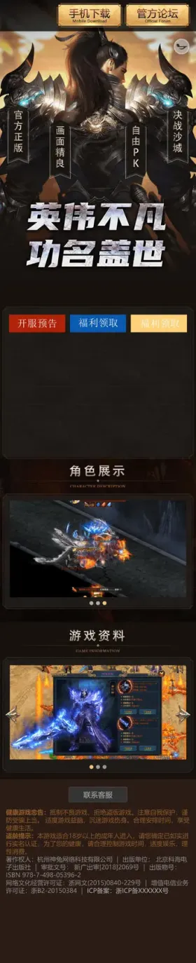 blog