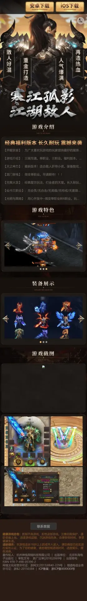 blog